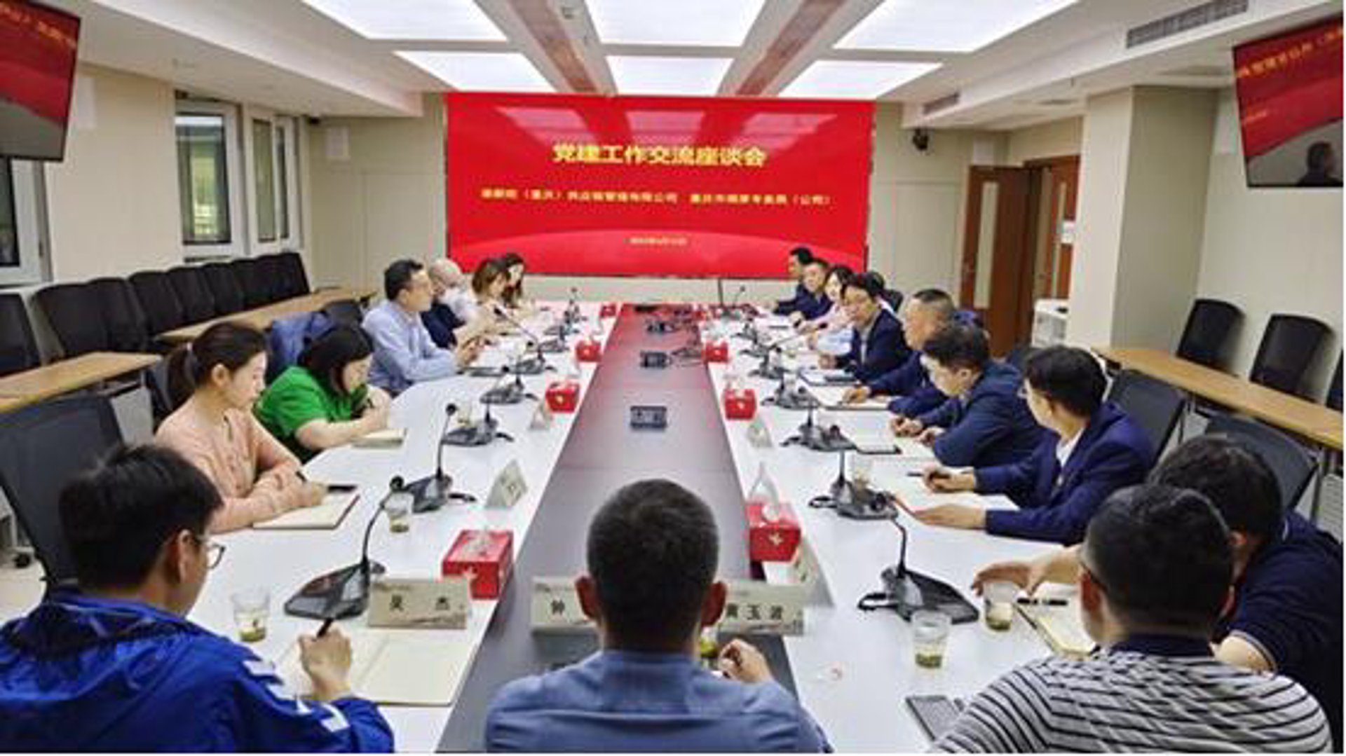 重庆道尔曼石油化工有限公司